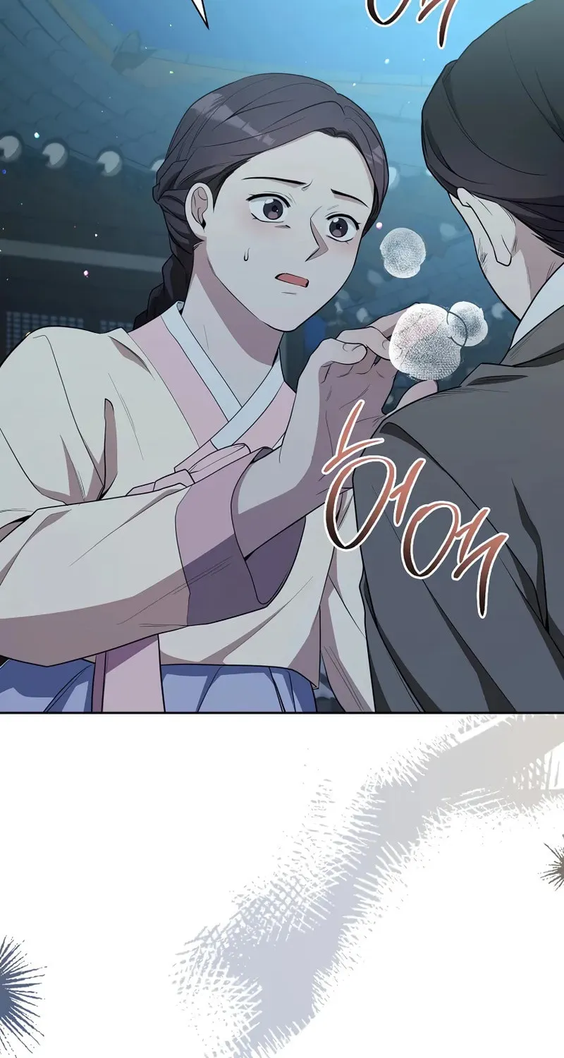 The Genius Actor Who Brings Misfortune Chapter 24 page 91 - 