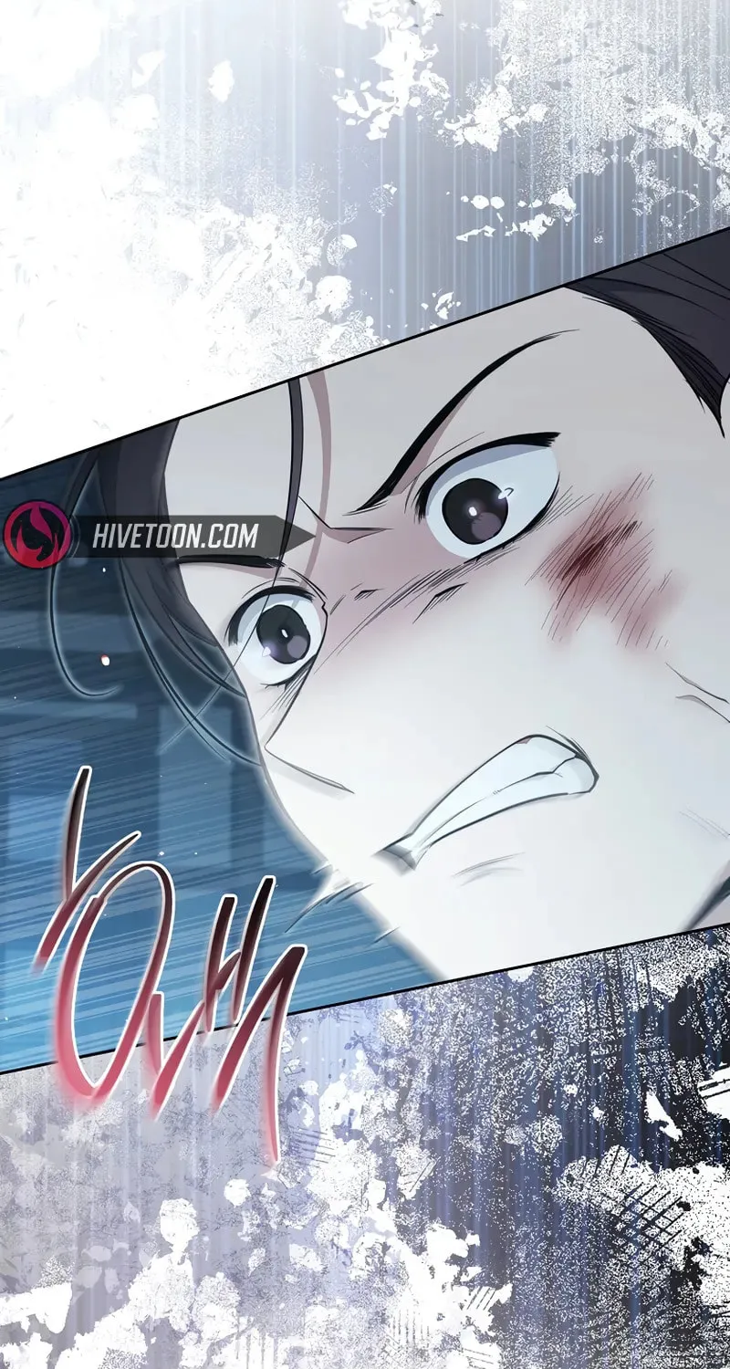 The Genius Actor Who Brings Misfortune Chapter 24 page 95 - 