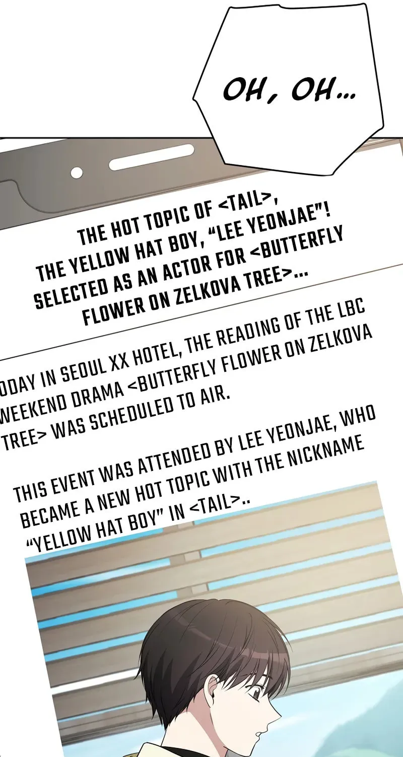 The Genius Actor Who Brings Misfortune Chapter 25 page 108 - 