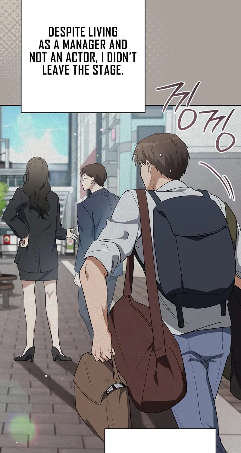 The Genius Actor Who Brings Misfortune Chapter 25 page 42 - 