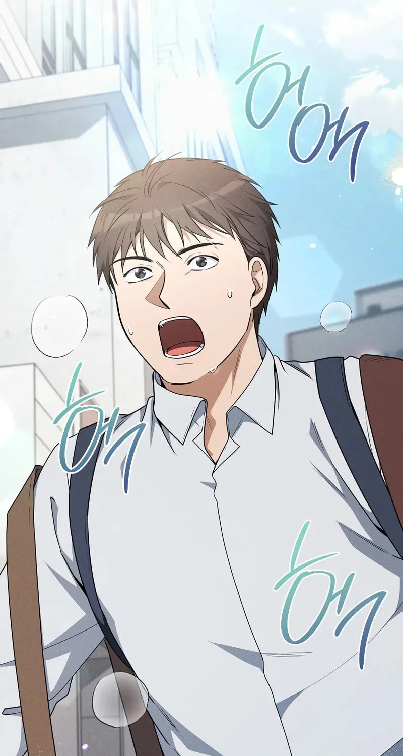 The Genius Actor Who Brings Misfortune Chapter 25 page 44 - 