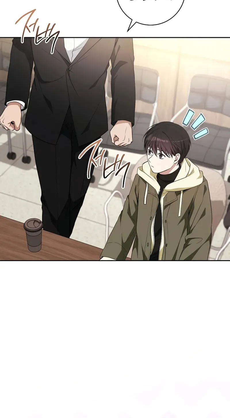 The Genius Actor Who Brings Misfortune Chapter 25 page 62 - 
