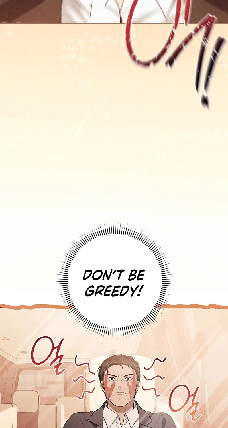 The Genius Actor Who Brings Misfortune Chapter 26 page 19 - 