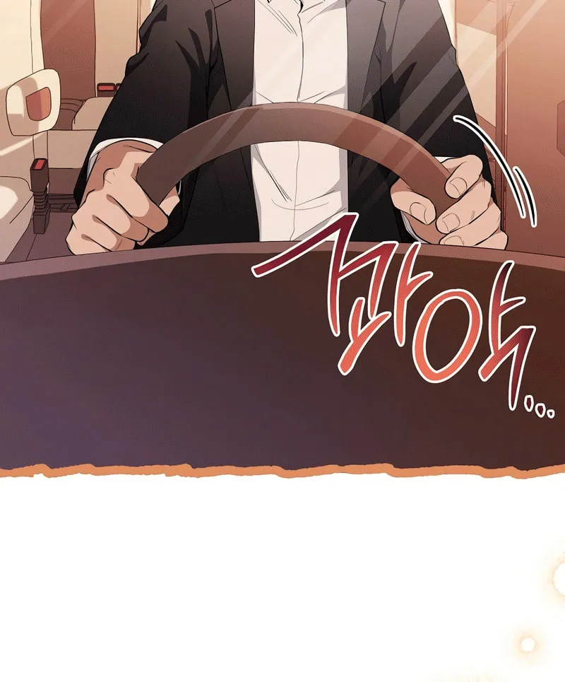 The Genius Actor Who Brings Misfortune Chapter 26 page 20 - 