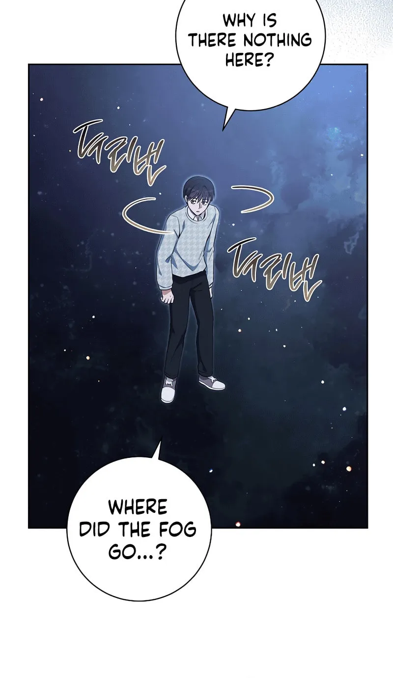 The Genius Actor Who Brings Misfortune Chapter 26 page 26 - 