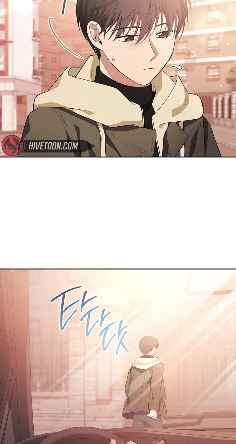 The Genius Actor Who Brings Misfortune Chapter 26 page 4 - 