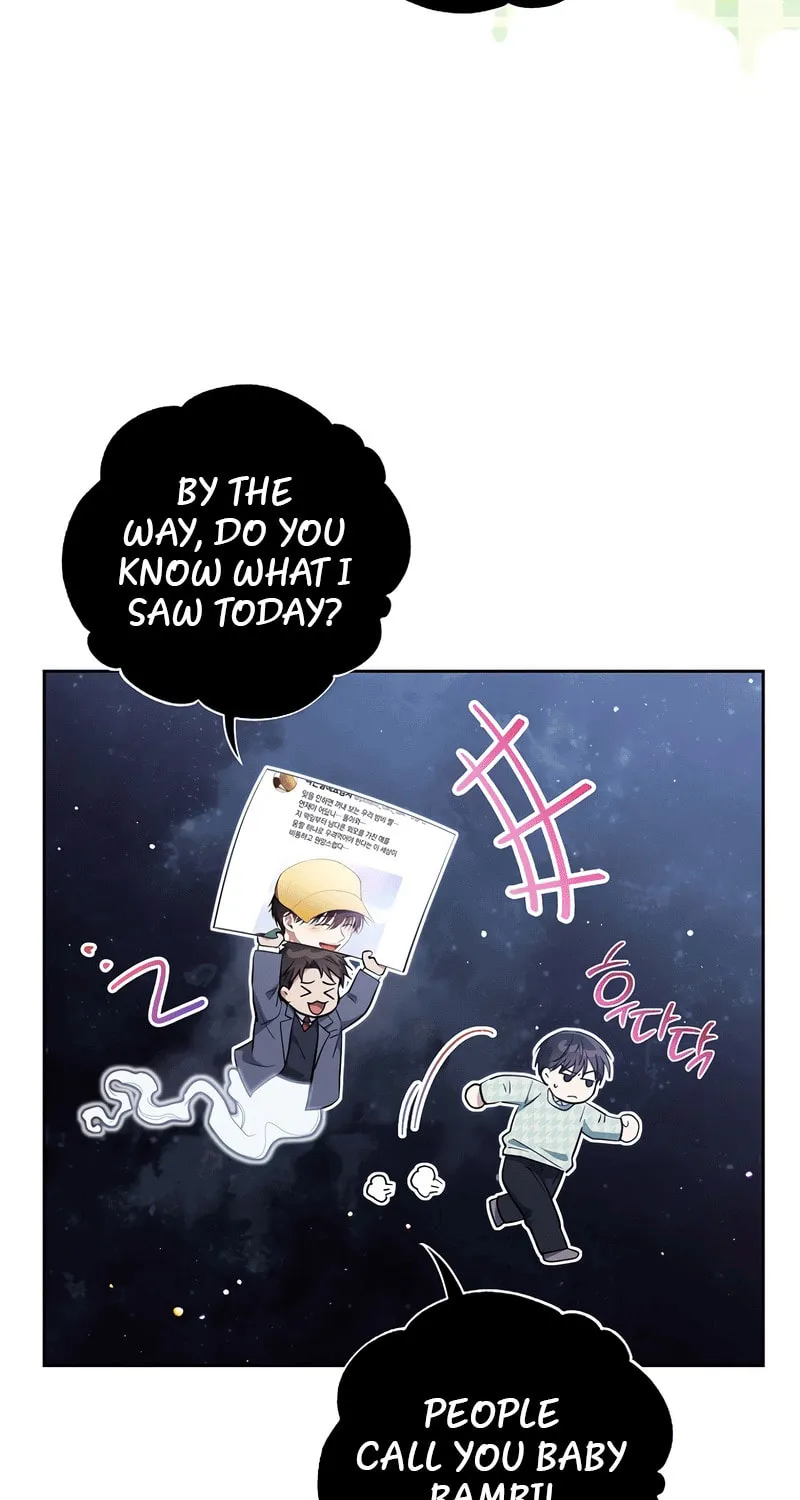 The Genius Actor Who Brings Misfortune Chapter 26 page 31 - 