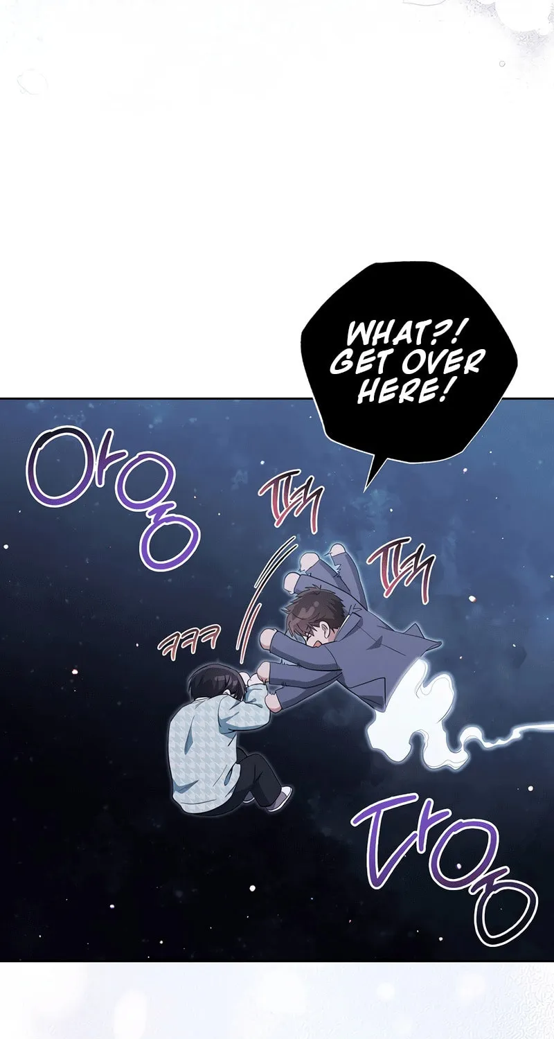 The Genius Actor Who Brings Misfortune Chapter 26 page 75 - 