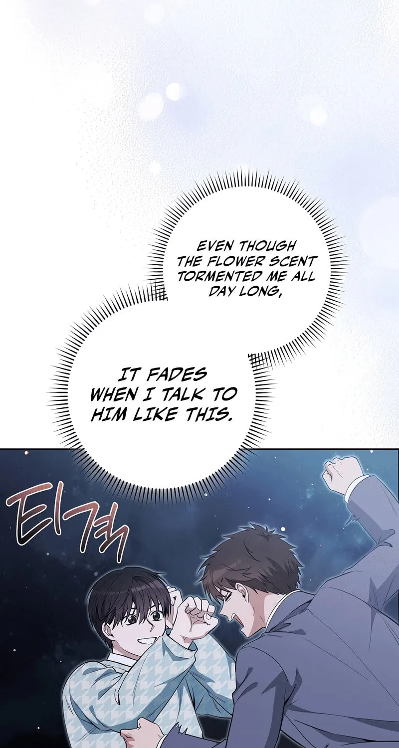 The Genius Actor Who Brings Misfortune Chapter 26 page 76 - 