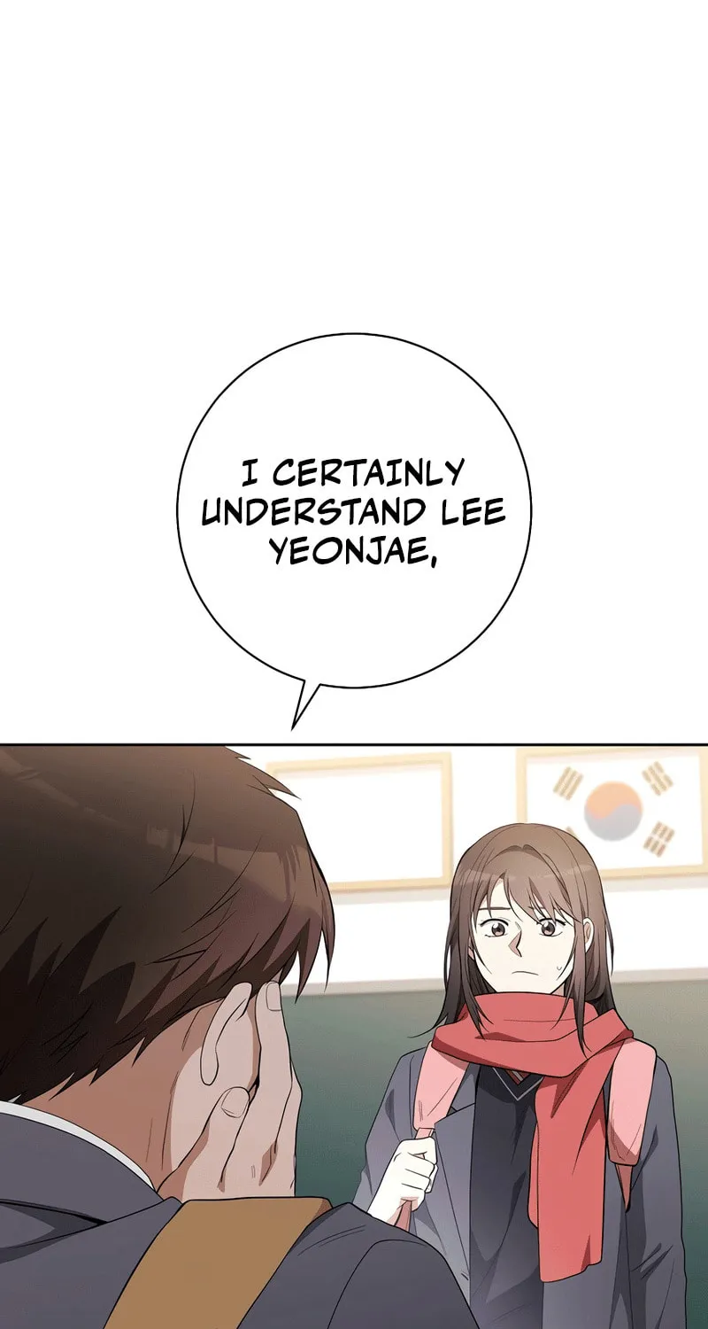 The Genius Actor Who Brings Misfortune Chapter 26 page 88 - 