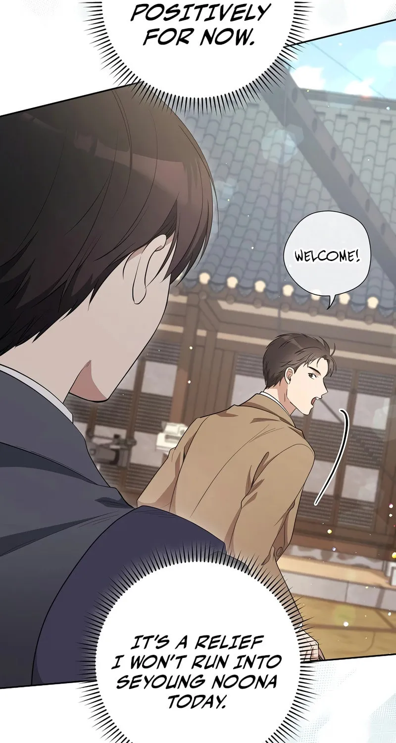 The Genius Actor Who Brings Misfortune Chapter 27 page 30 - 