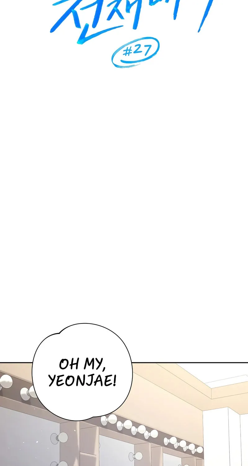The Genius Actor Who Brings Misfortune Chapter 27 page 36 - 