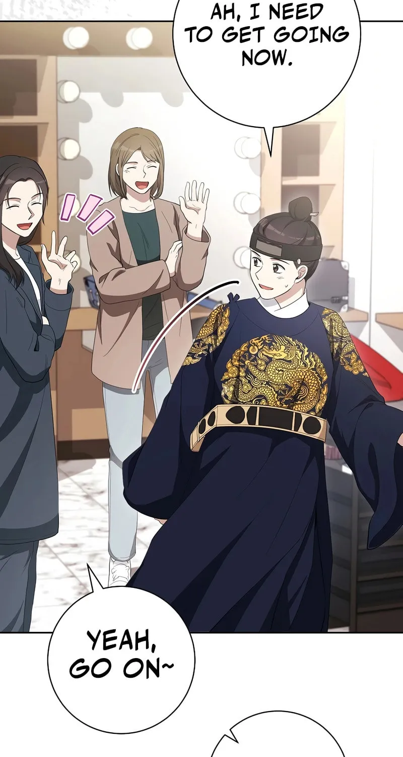 The Genius Actor Who Brings Misfortune Chapter 27 page 45 - 