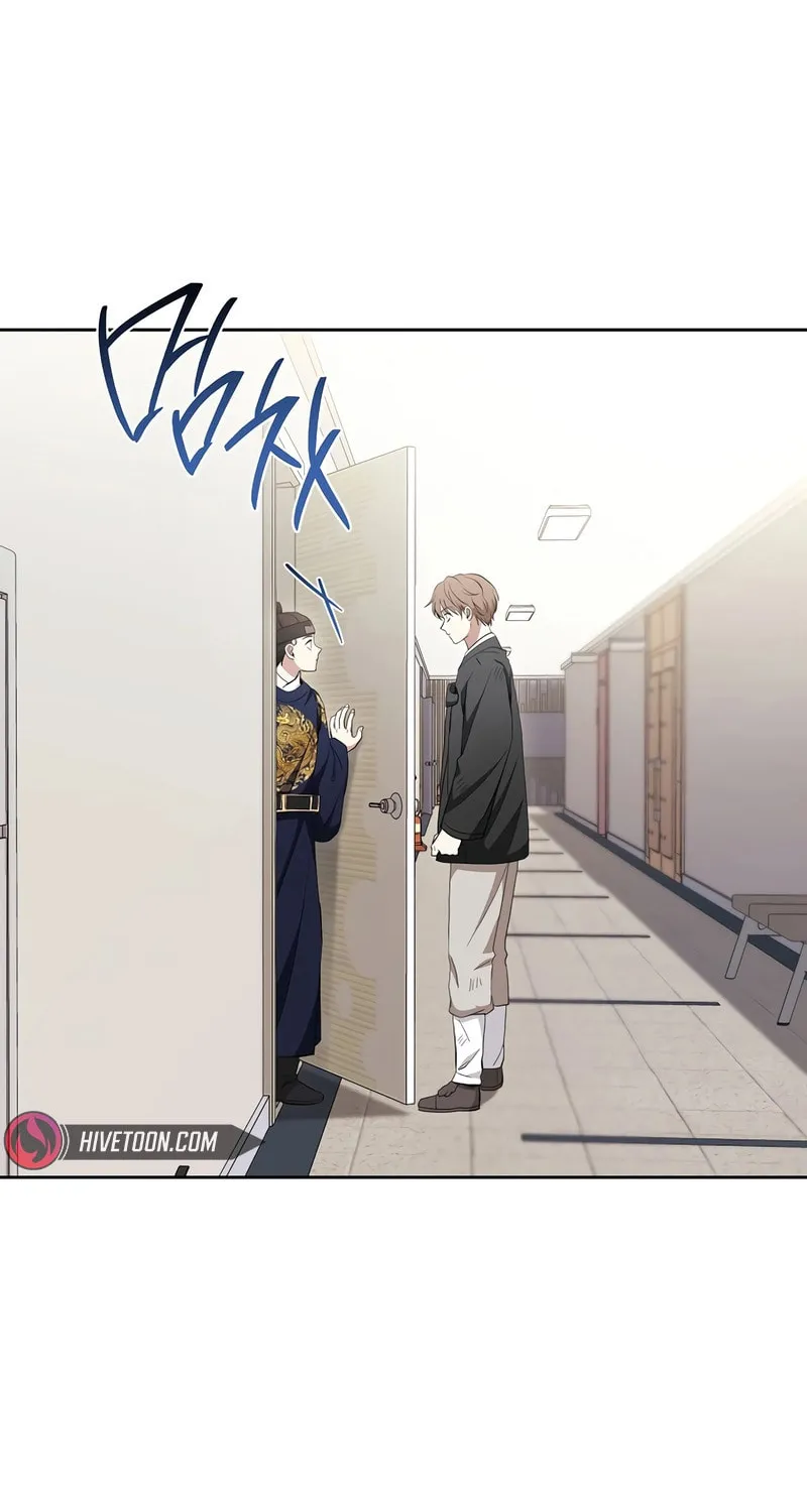The Genius Actor Who Brings Misfortune Chapter 27 page 48 - 