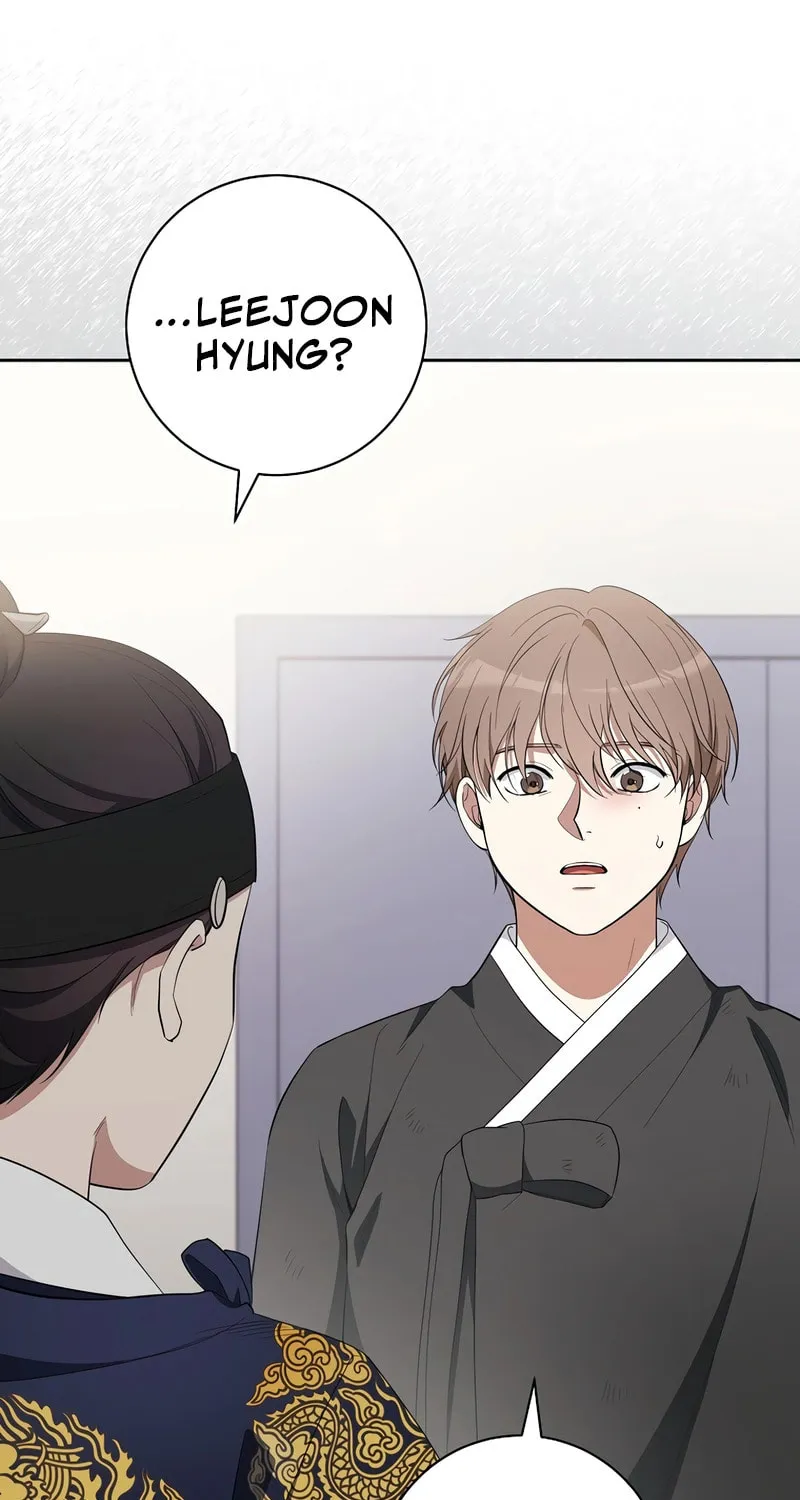 The Genius Actor Who Brings Misfortune Chapter 27 page 49 - 
