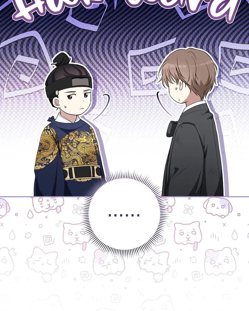 The Genius Actor Who Brings Misfortune Chapter 27 page 53 - 