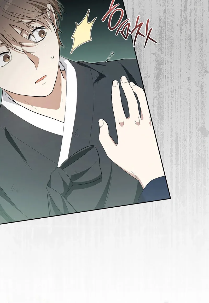 The Genius Actor Who Brings Misfortune Chapter 27 page 59 - 