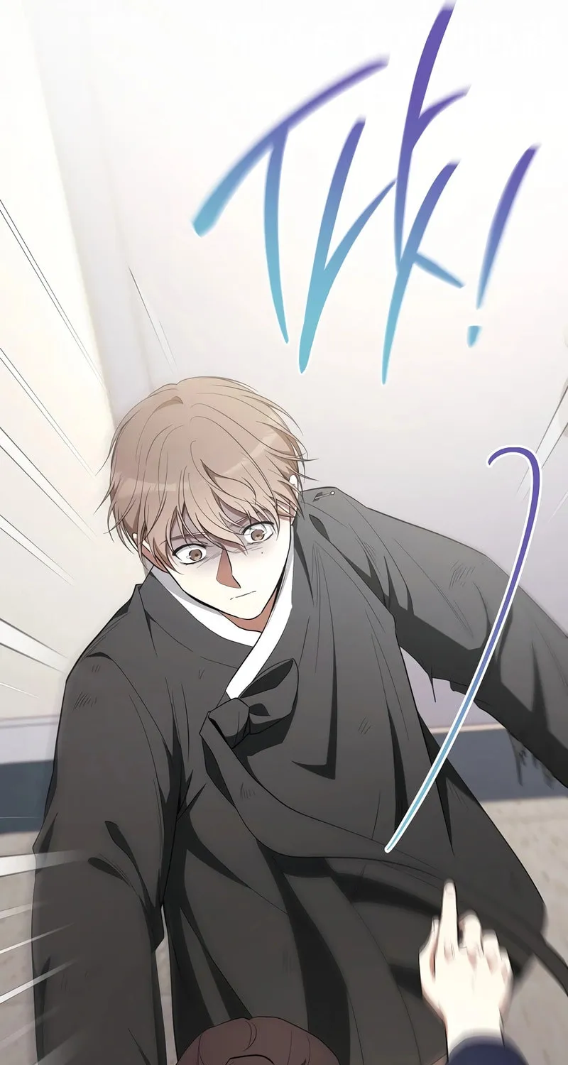 The Genius Actor Who Brings Misfortune Chapter 27 page 60 - 