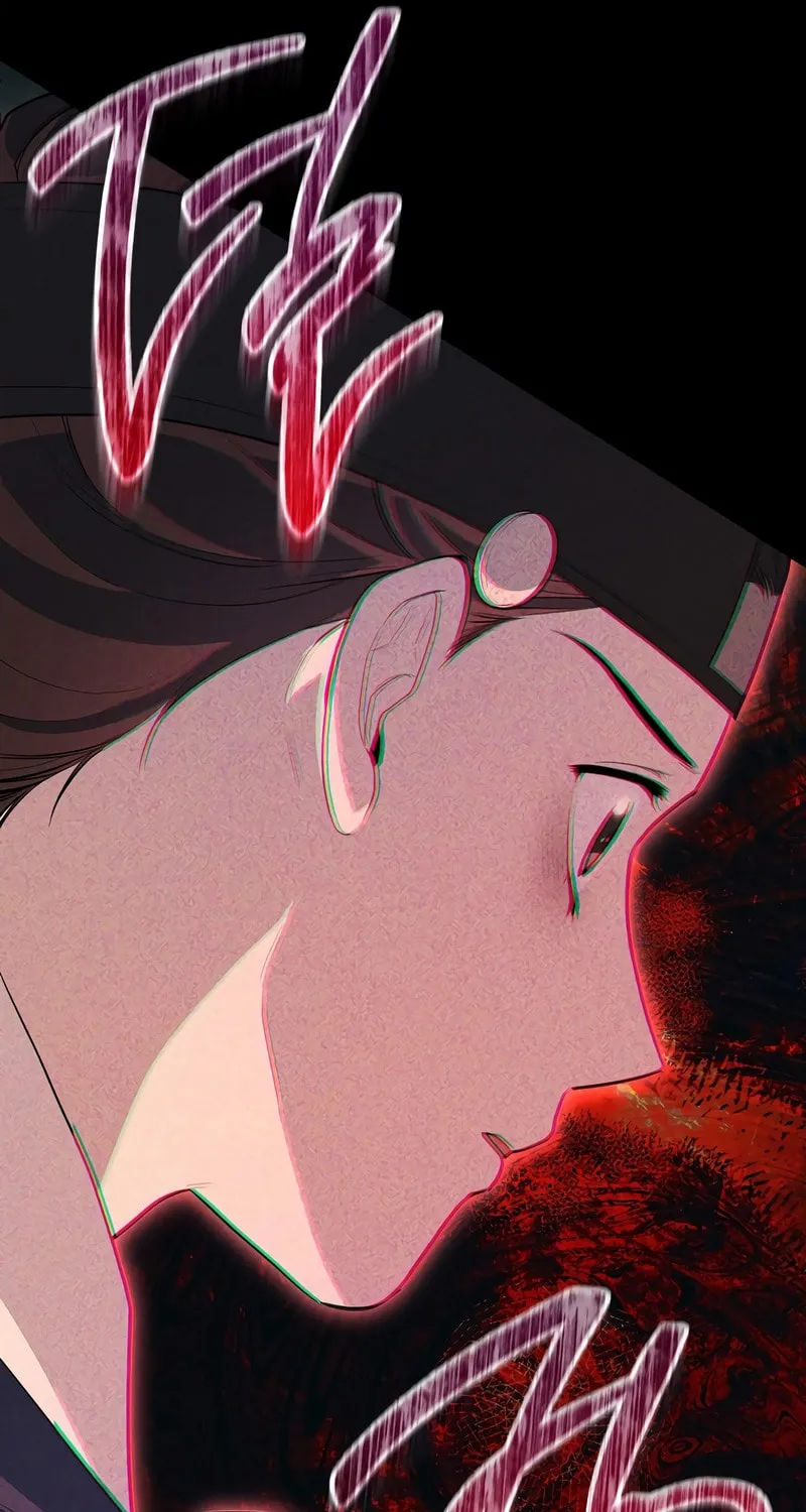 The Genius Actor Who Brings Misfortune Chapter 27 page 81 - 