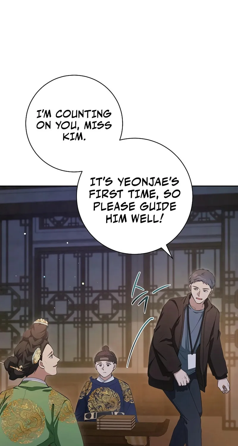 The Genius Actor Who Brings Misfortune Chapter 27 page 88 - 