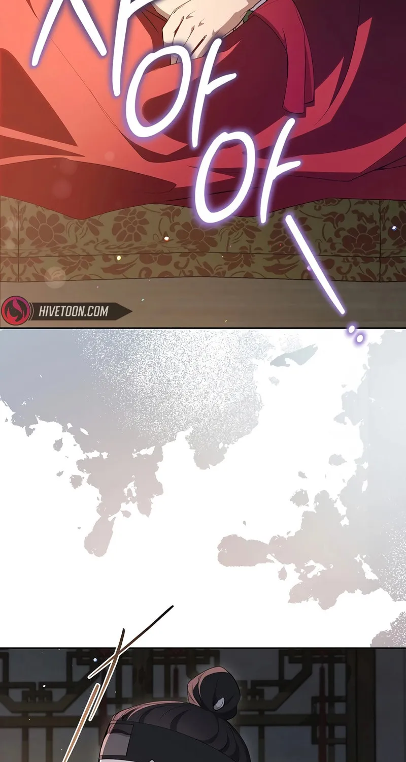 The Genius Actor Who Brings Misfortune Chapter 27 page 92 - 