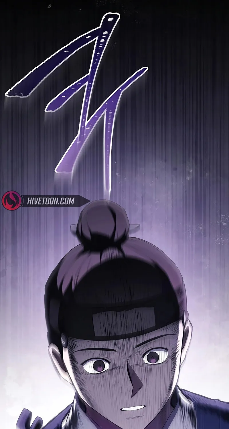 The Genius Actor Who Brings Misfortune Chapter 28 page 41 - 