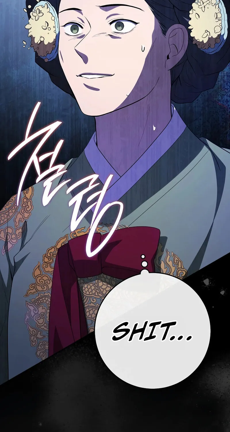 The Genius Actor Who Brings Misfortune Chapter 28 page 43 - 
