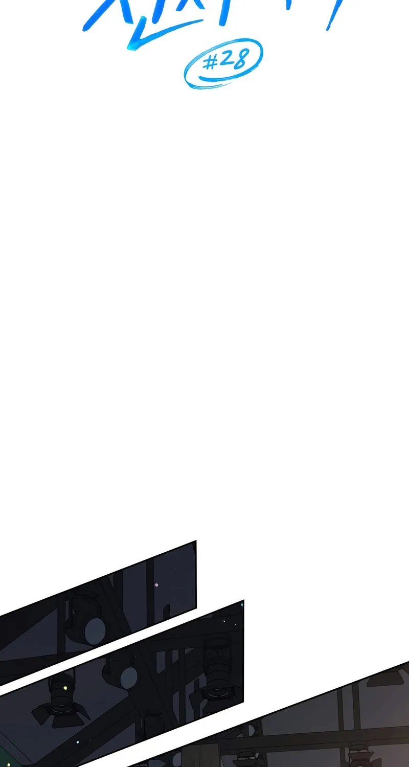 The Genius Actor Who Brings Misfortune Chapter 28 page 46 - 