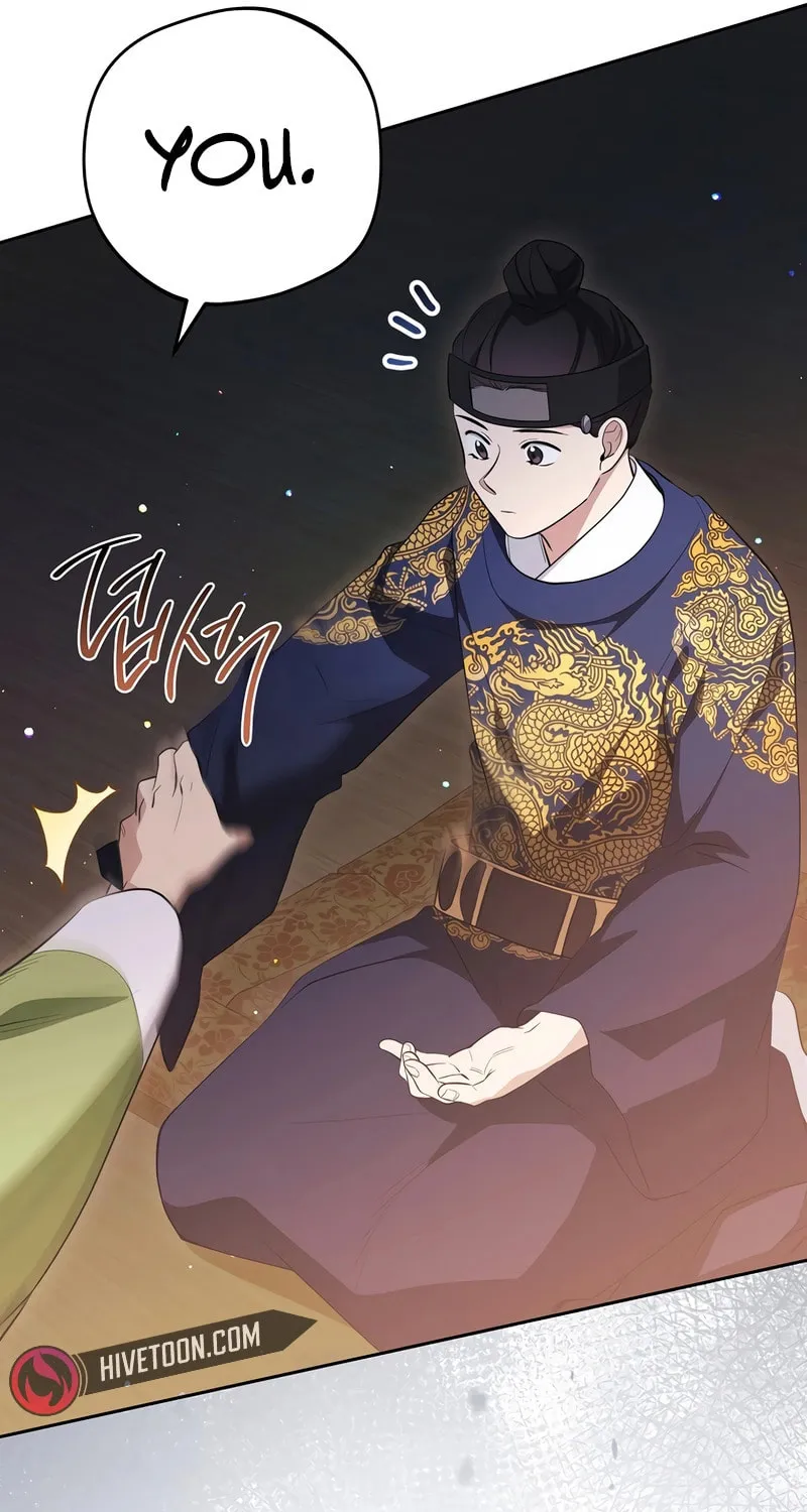 The Genius Actor Who Brings Misfortune Chapter 28 page 54 - 