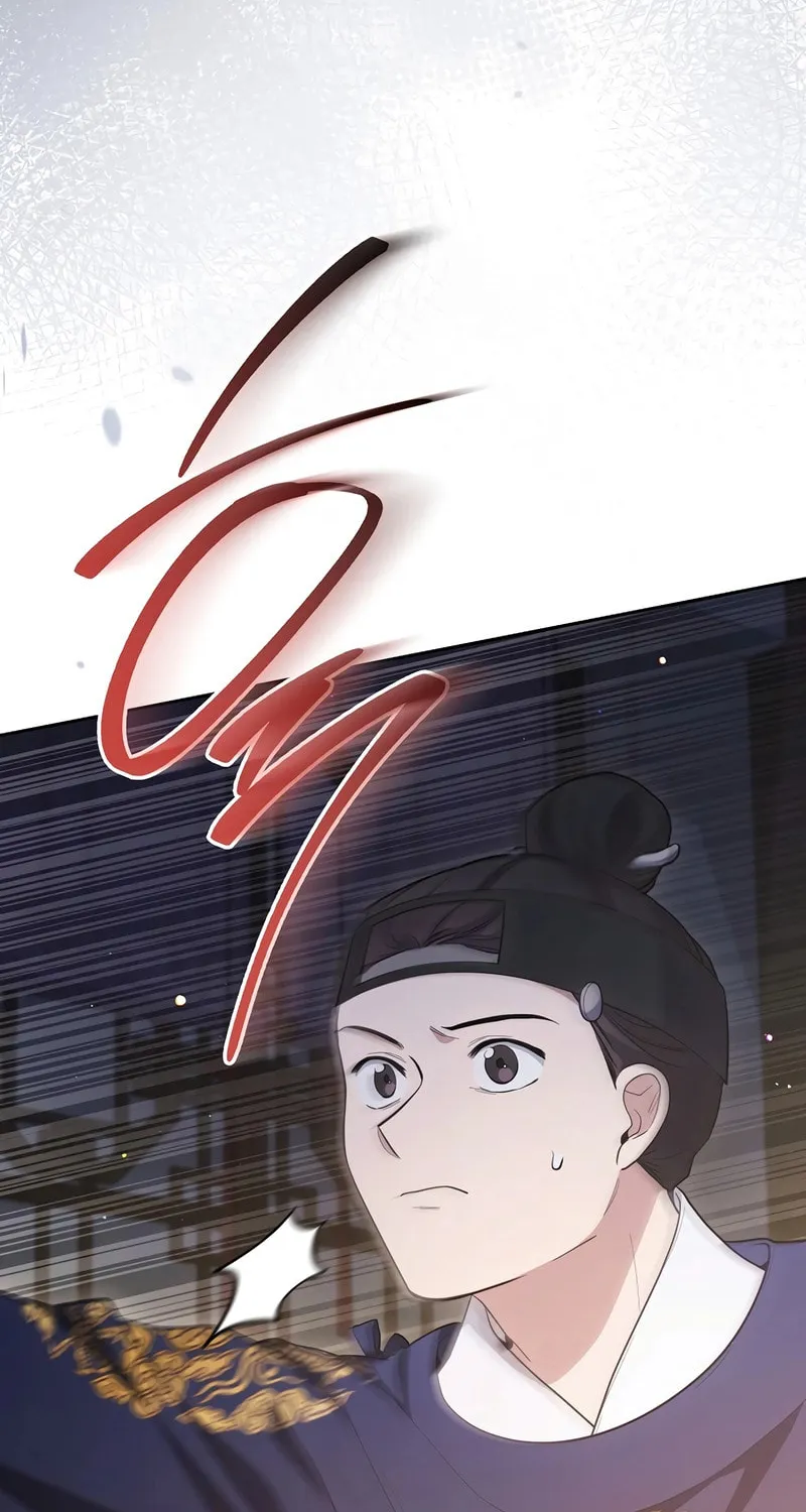 The Genius Actor Who Brings Misfortune Chapter 28 page 55 - 