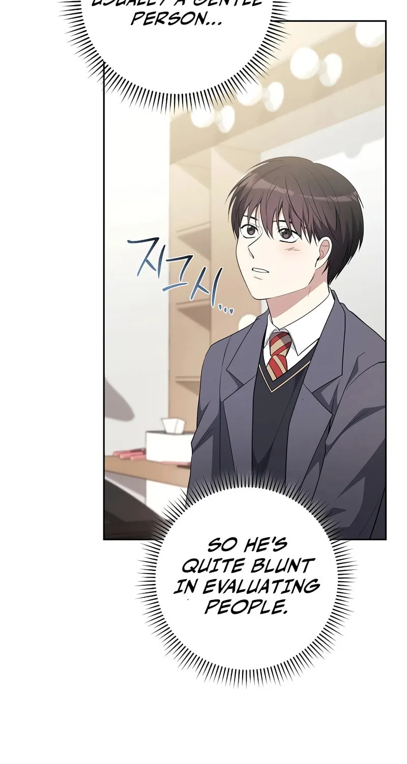 The Genius Actor Who Brings Misfortune Chapter 28 page 82 - 
