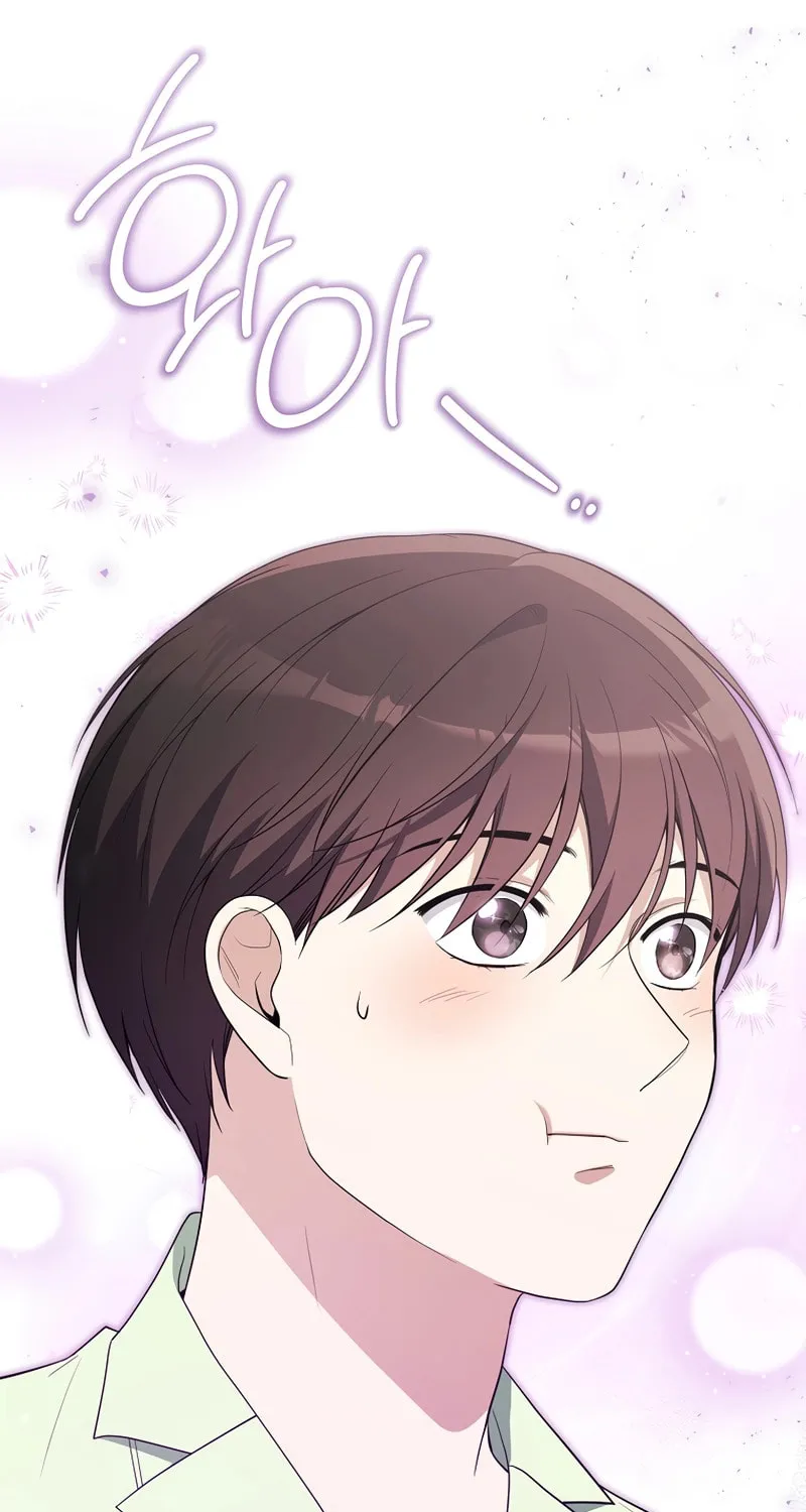 The Genius Actor Who Brings Misfortune Chapter 29 page 25 - 