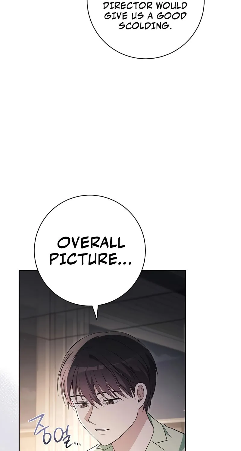 The Genius Actor Who Brings Misfortune Chapter 29 page 43 - 