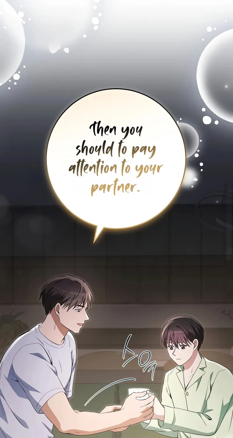 The Genius Actor Who Brings Misfortune Chapter 29 page 53 - 