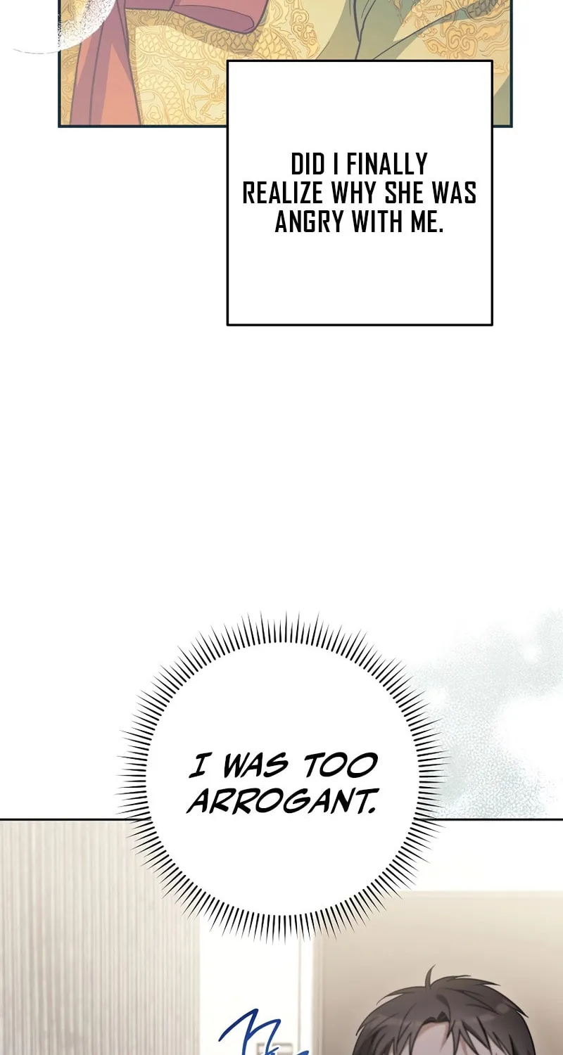 The Genius Actor Who Brings Misfortune Chapter 29 page 70 - 