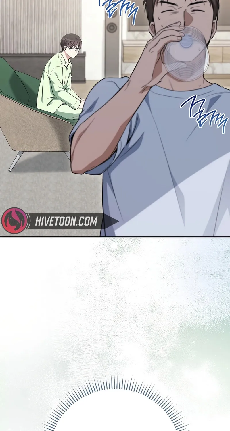 The Genius Actor Who Brings Misfortune Chapter 29 page 71 - 