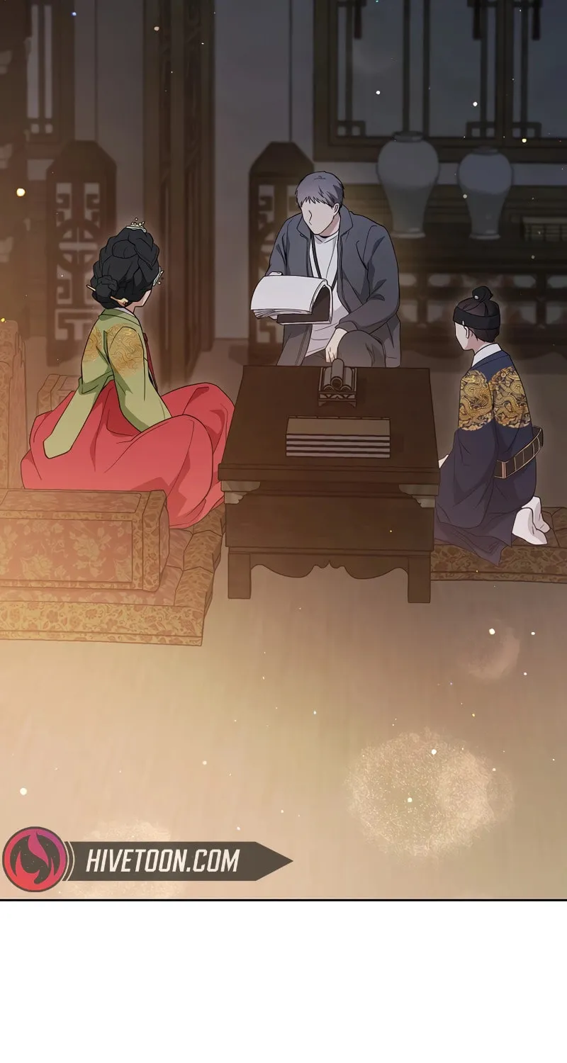 The Genius Actor Who Brings Misfortune Chapter 29 page 80 - 