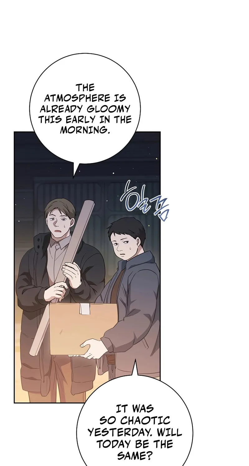 The Genius Actor Who Brings Misfortune Chapter 29 page 81 - 
