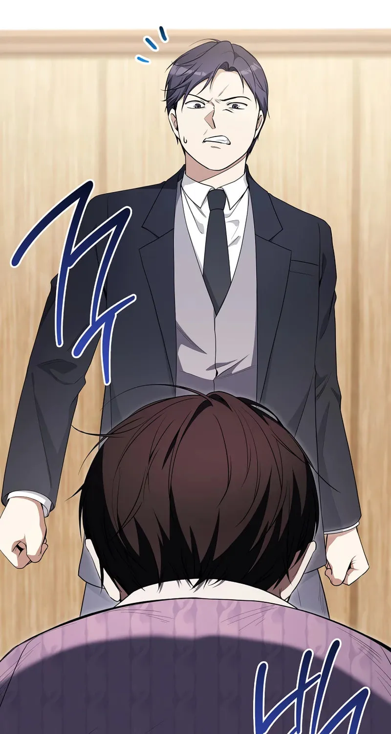 The Genius Actor Who Brings Misfortune Chapter 3 page 103 - 