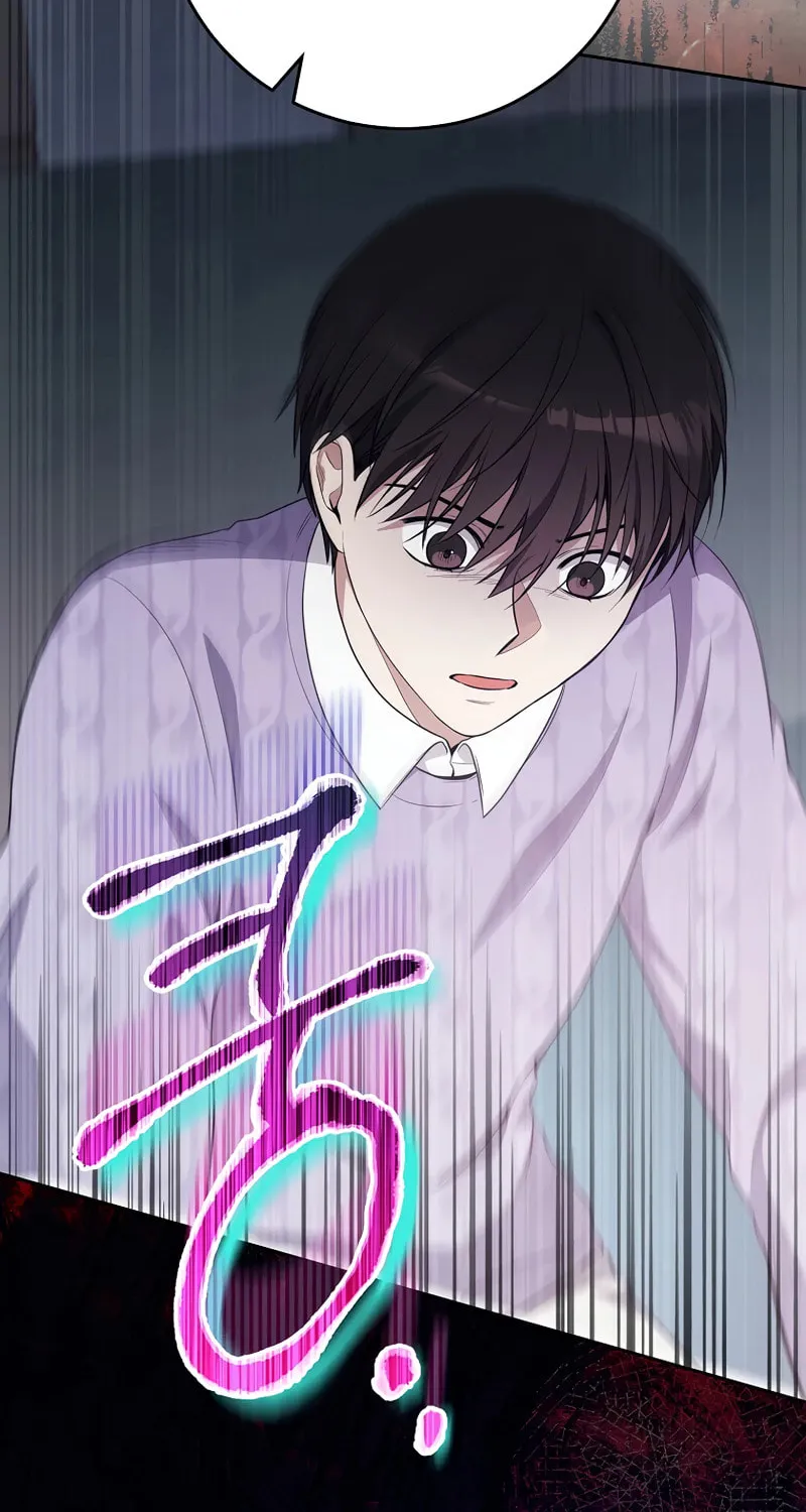 The Genius Actor Who Brings Misfortune Chapter 3 page 125 - 