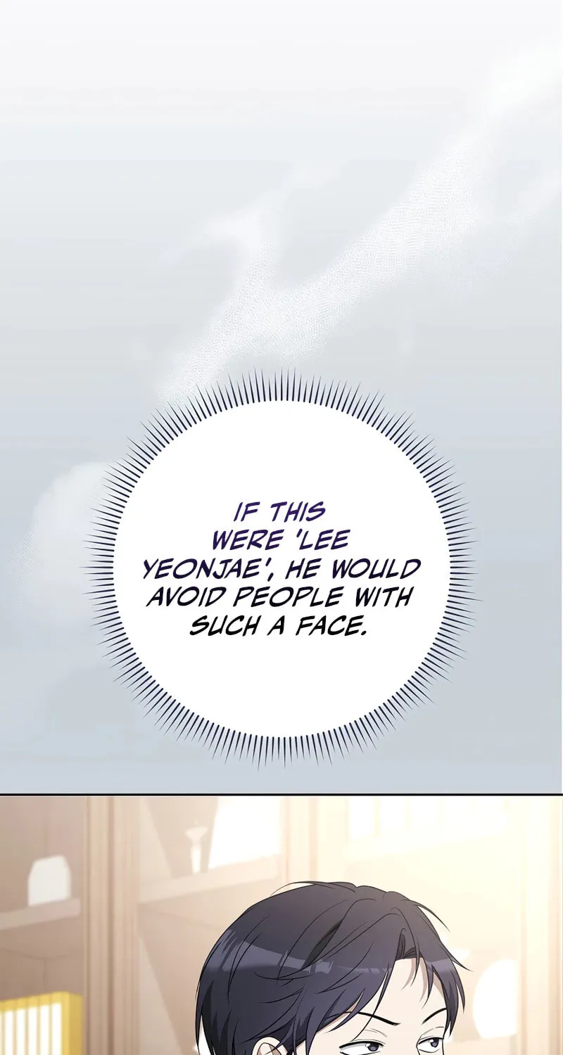 The Genius Actor Who Brings Misfortune Chapter 3 page 44 - 
