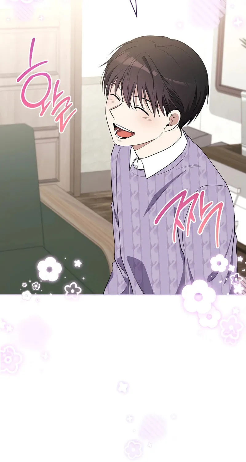 The Genius Actor Who Brings Misfortune Chapter 3 page 59 - 