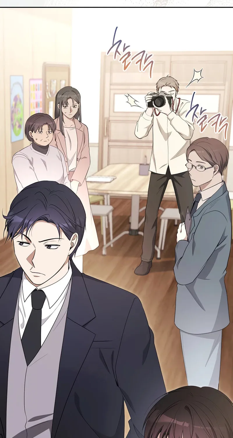 The Genius Actor Who Brings Misfortune Chapter 3 page 67 - 