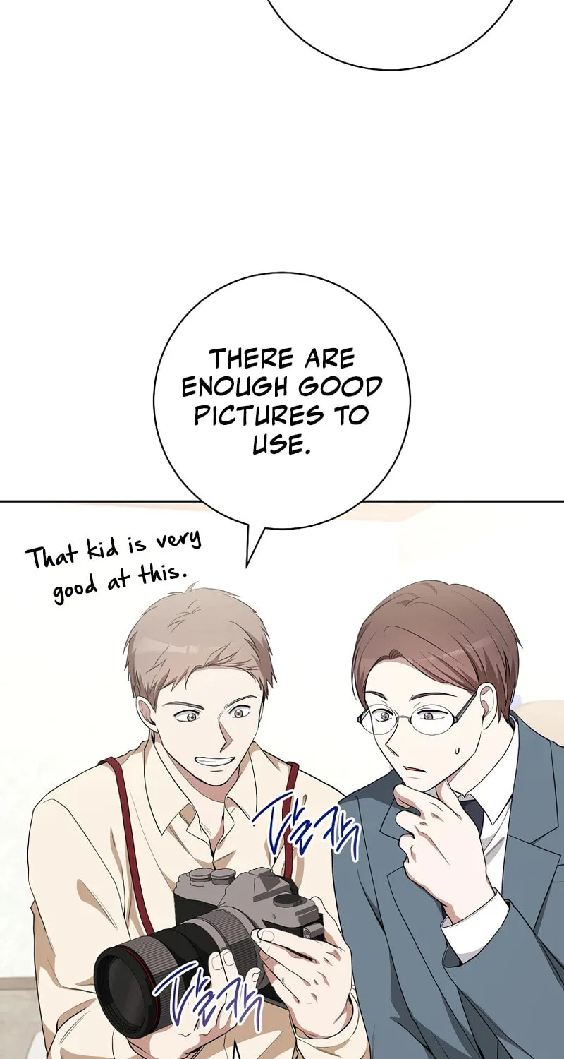 The Genius Actor Who Brings Misfortune Chapter 3 page 71 - 