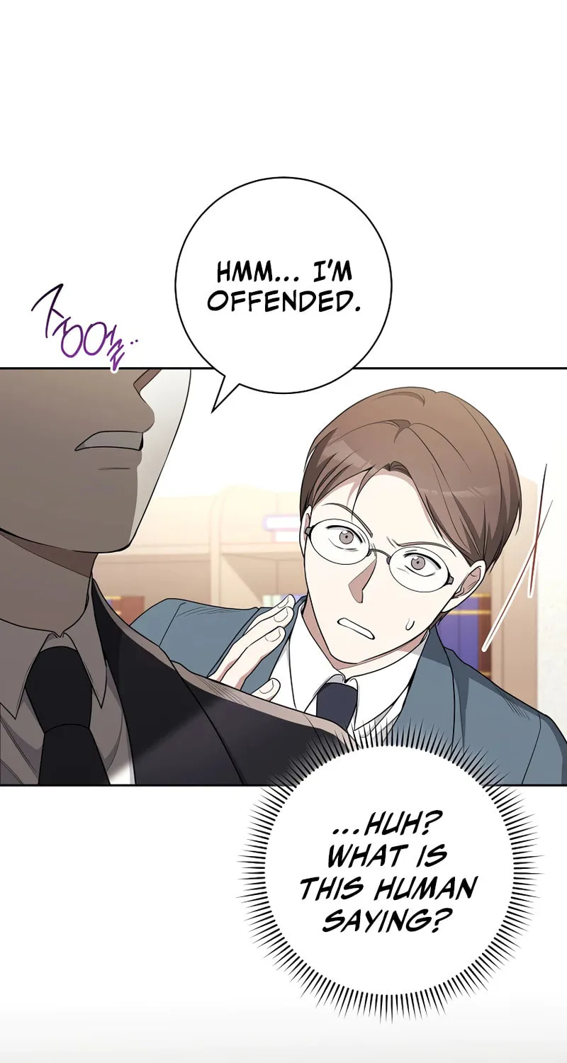 The Genius Actor Who Brings Misfortune Chapter 3 page 82 - 