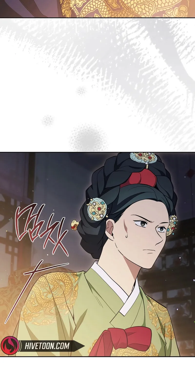 The Genius Actor Who Brings Misfortune Chapter 30 page 38 - 