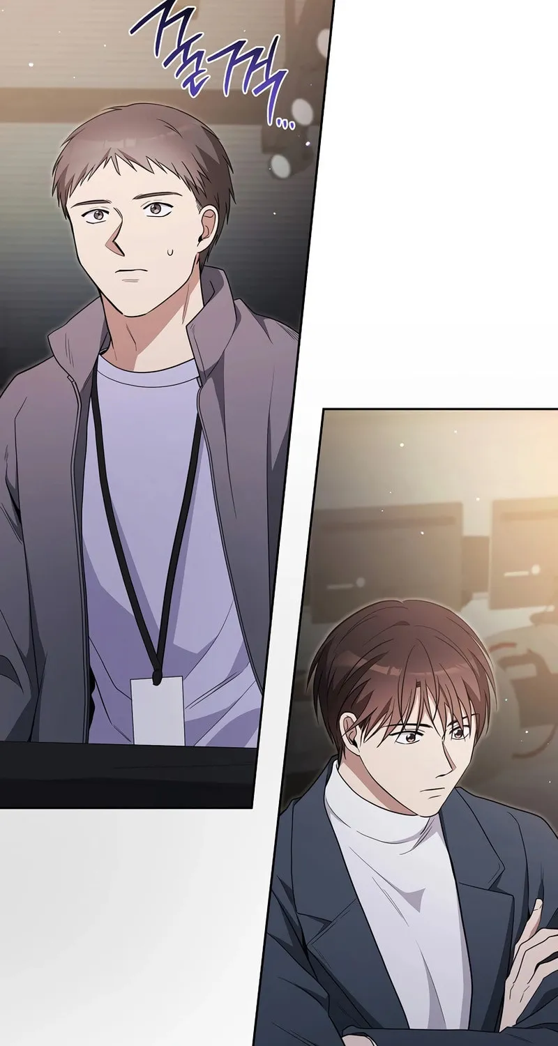 The Genius Actor Who Brings Misfortune Chapter 30 page 40 - 