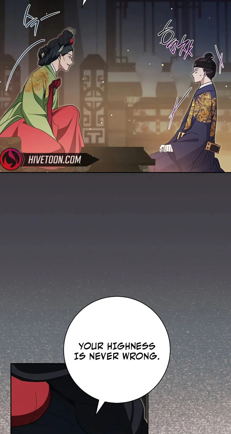 The Genius Actor Who Brings Misfortune Chapter 30 page 44 - 