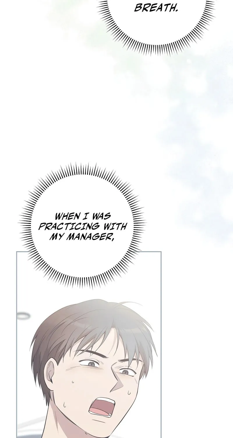 The Genius Actor Who Brings Misfortune Chapter 30 page 55 - 