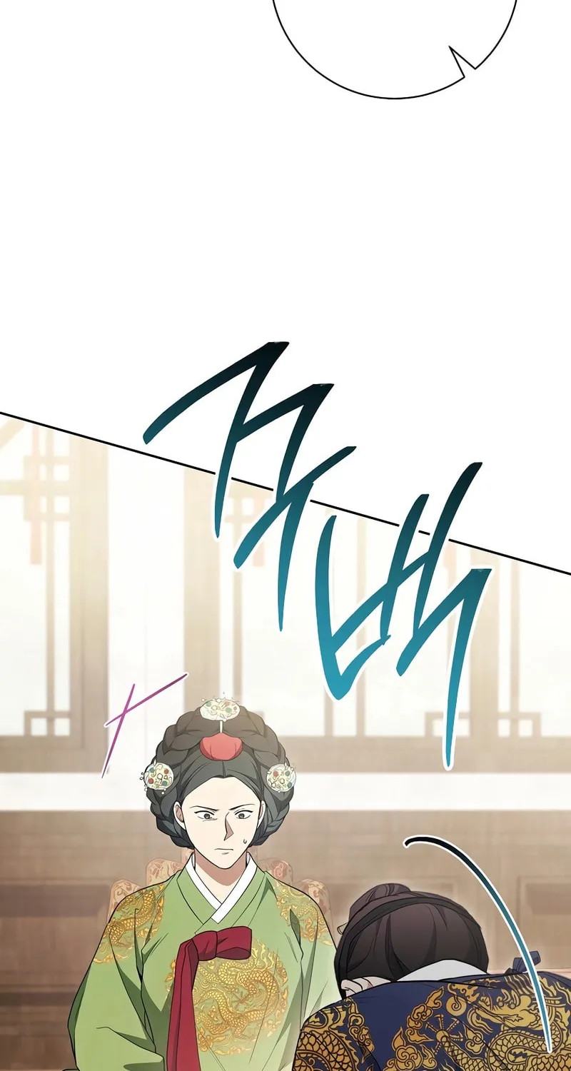 The Genius Actor Who Brings Misfortune Chapter 30 page 65 - 